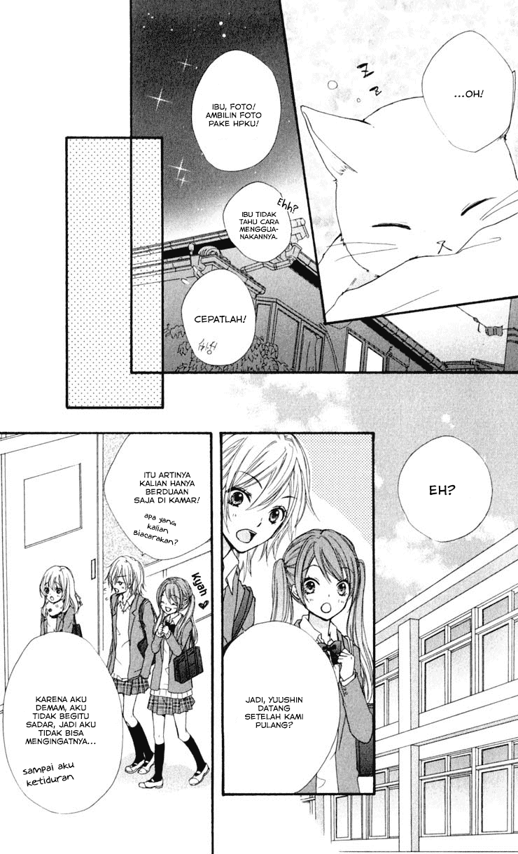 Hiyokoi Chapter 5 Image 38