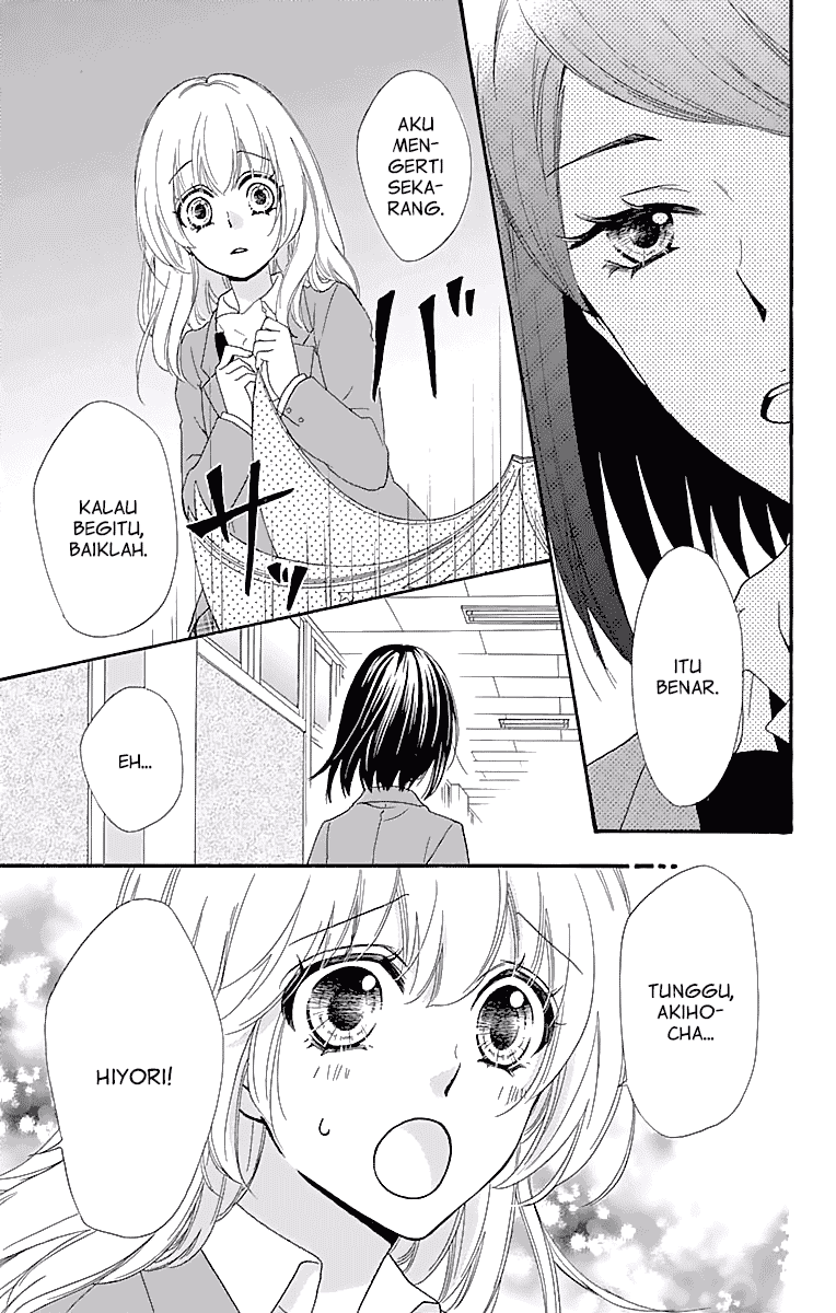 Hiyokoi Chapter 50 Image 3