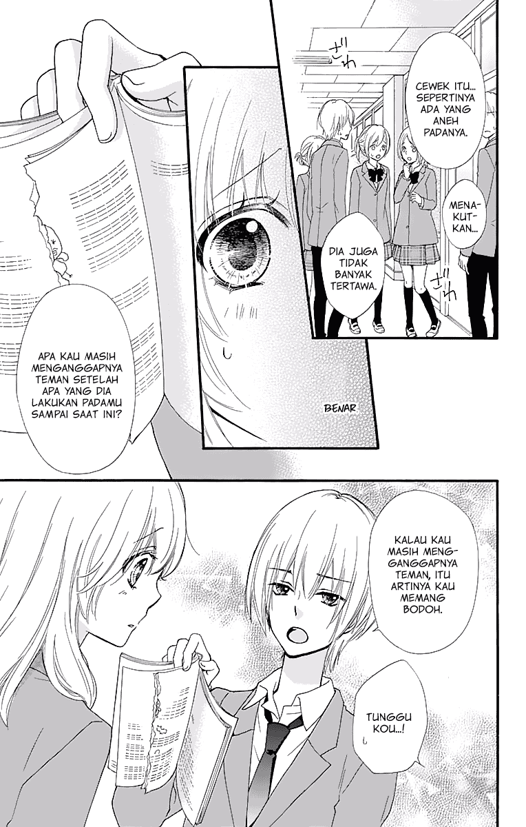 Hiyokoi Chapter 50 Image 5