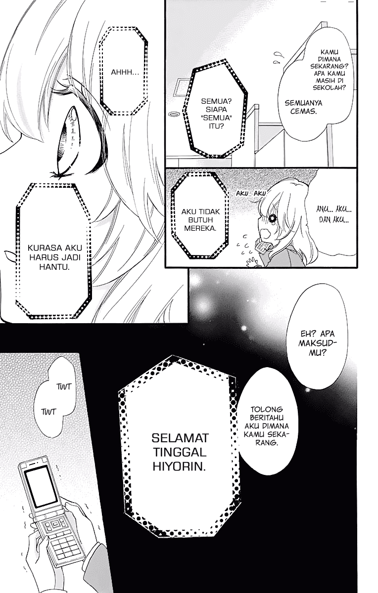 Hiyokoi Chapter 50 Image 13