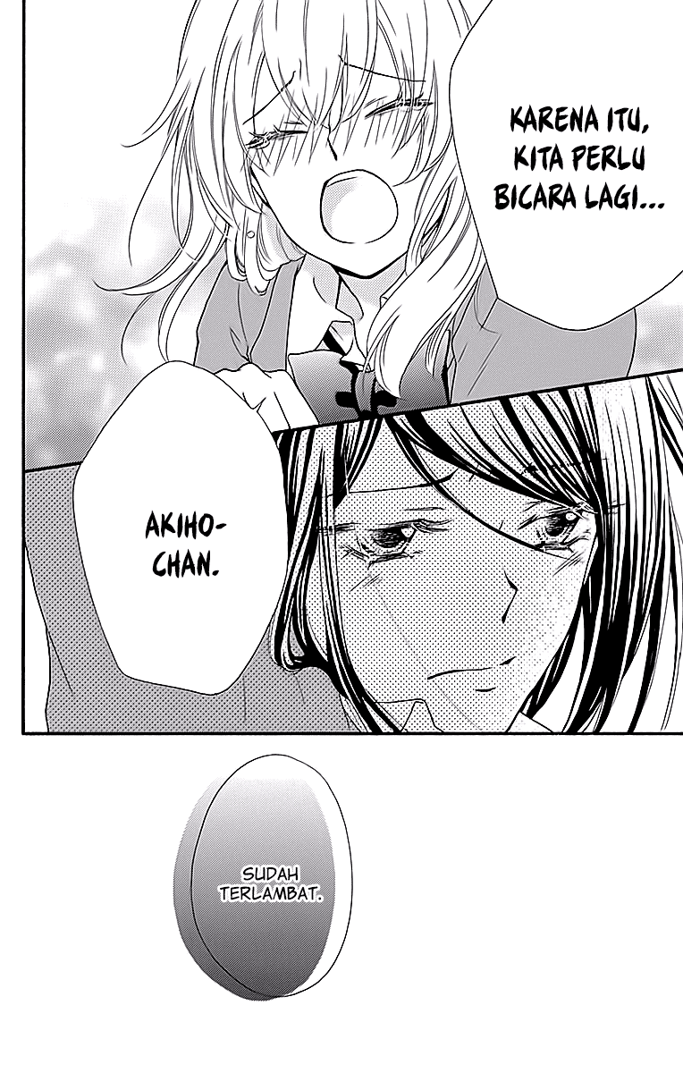 Hiyokoi Chapter 51 Image 7