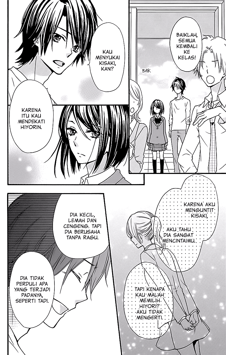 Hiyokoi Chapter 51 Image 20