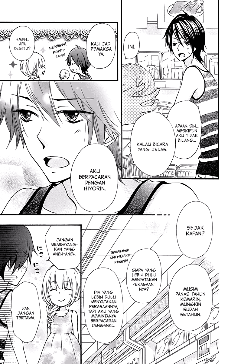 Hiyokoi Chapter 52 Image 11