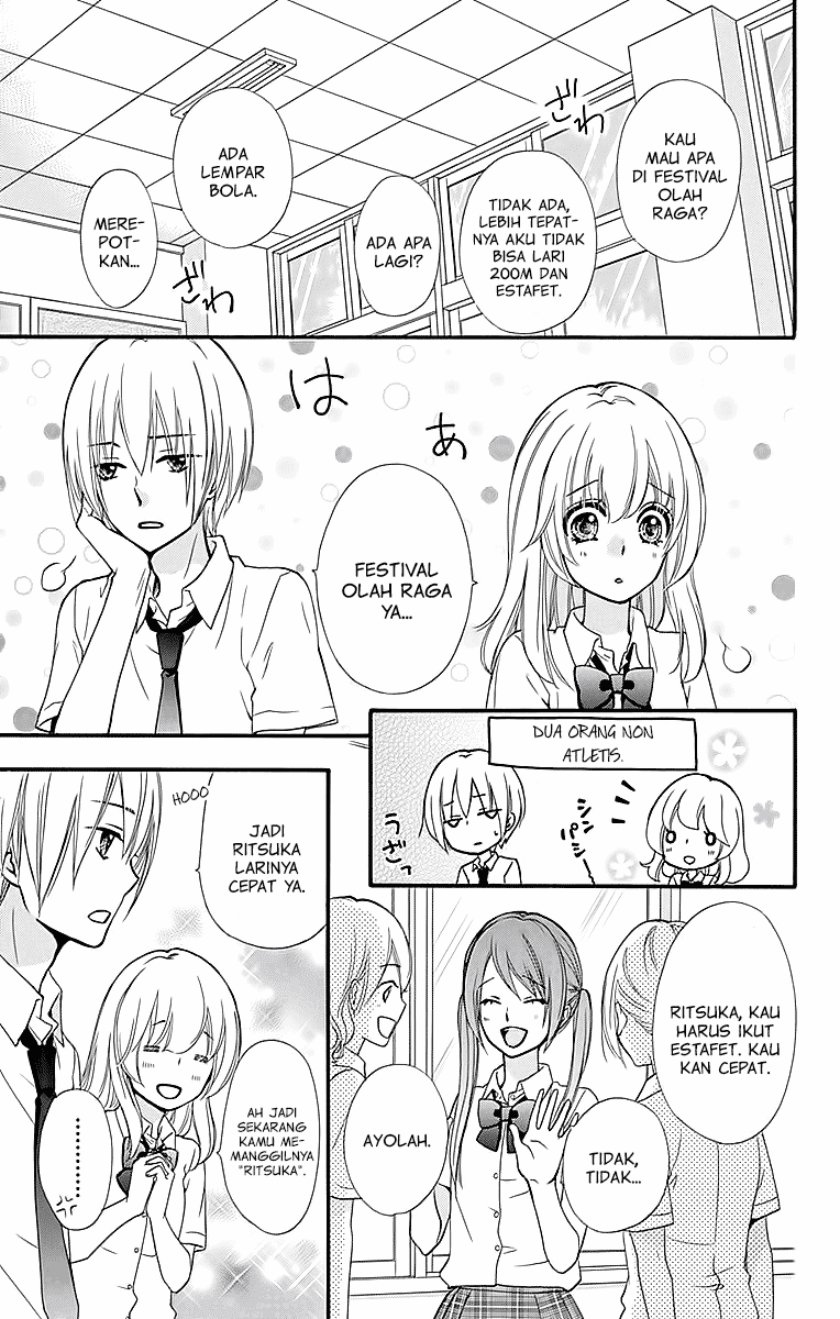 Hiyokoi Chapter 54 Image 3