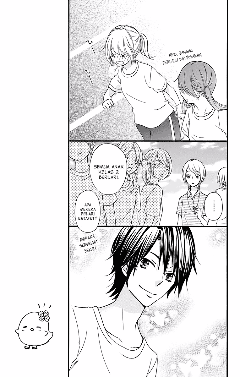 Hiyokoi Chapter 54 Image 23