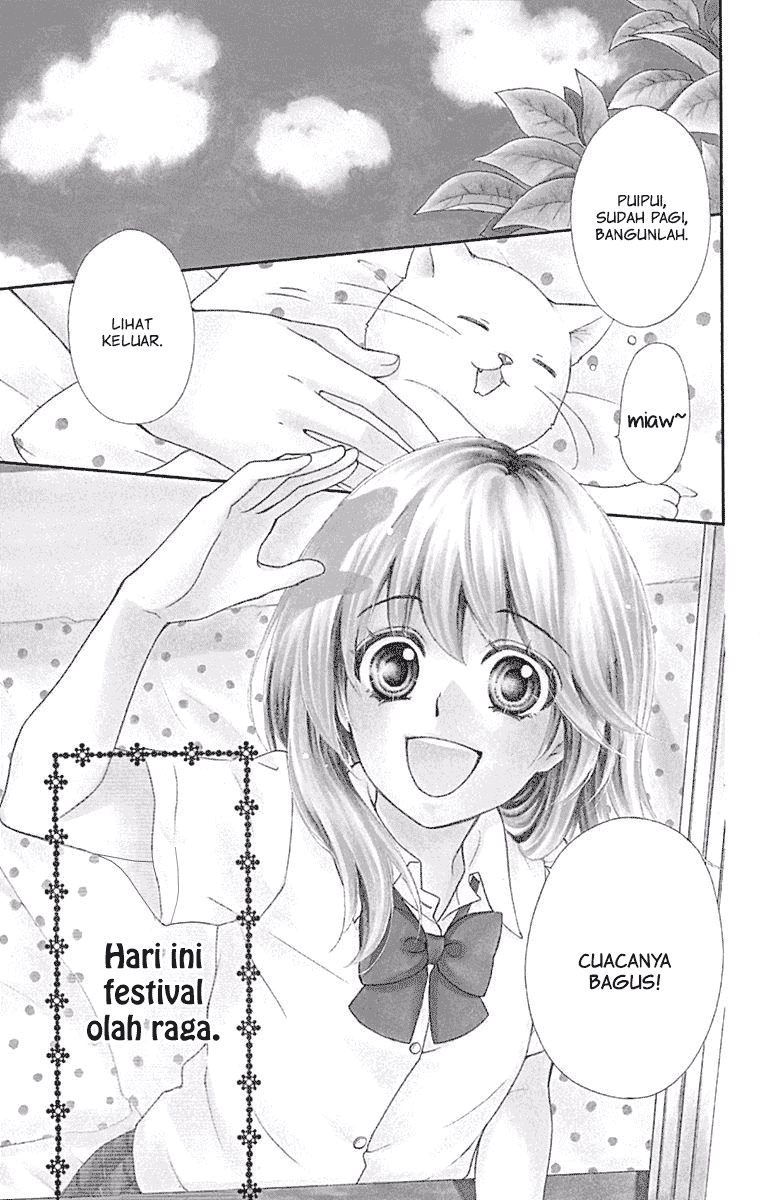 Hiyokoi Chapter 55 Image 1