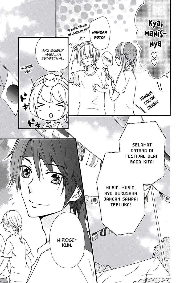 Hiyokoi Chapter 55 Image 5