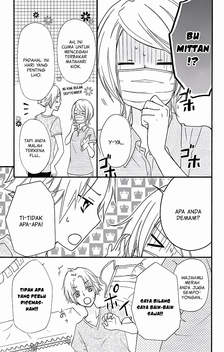 Hiyokoi Chapter 55 Image 7