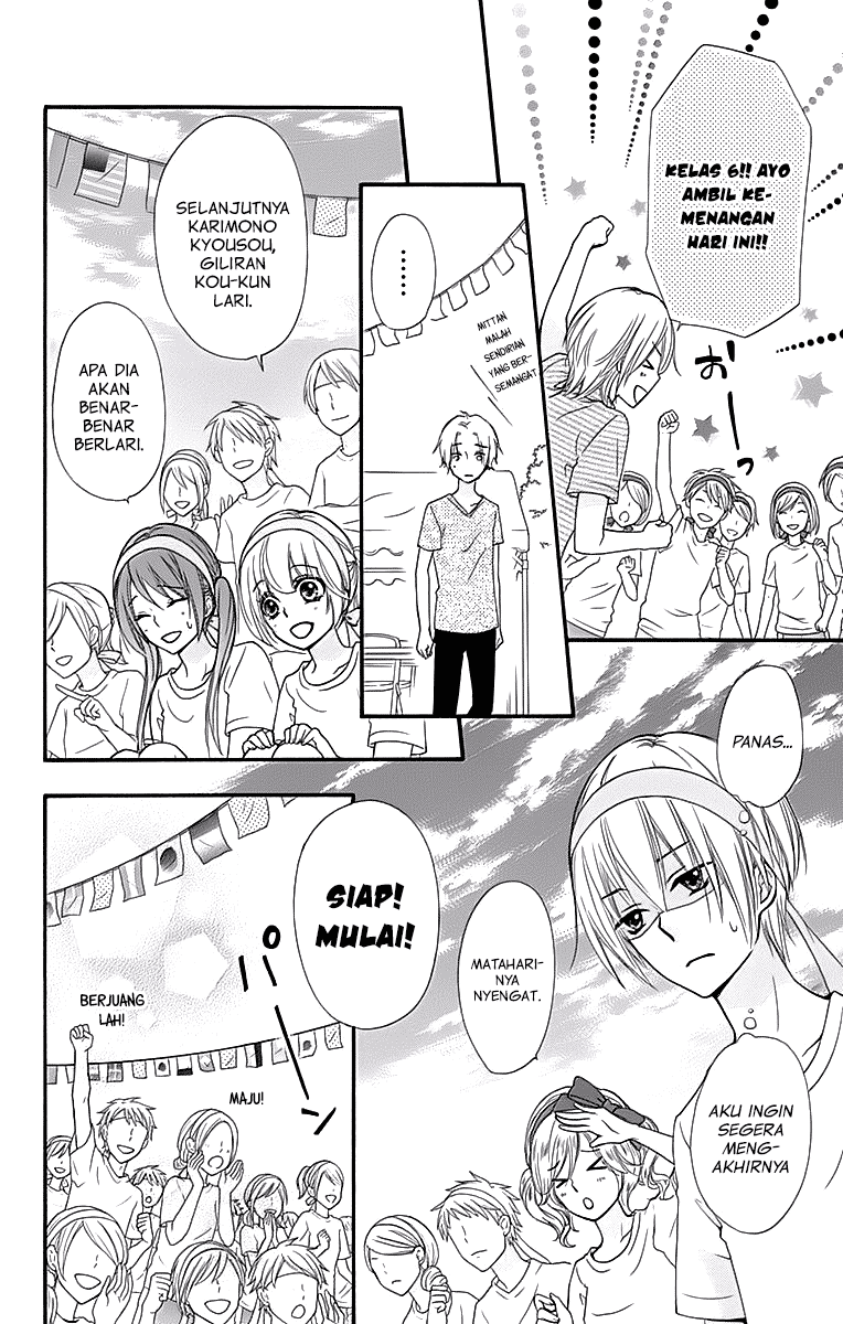 Hiyokoi Chapter 55 Image 8