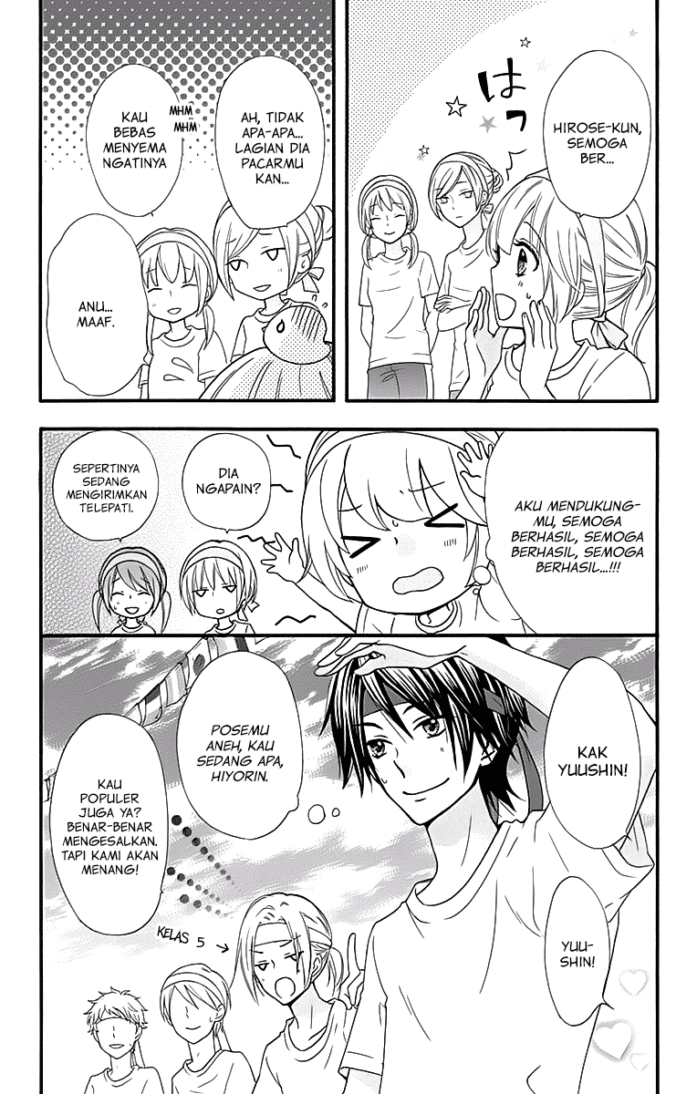 Hiyokoi Chapter 55 Image 14