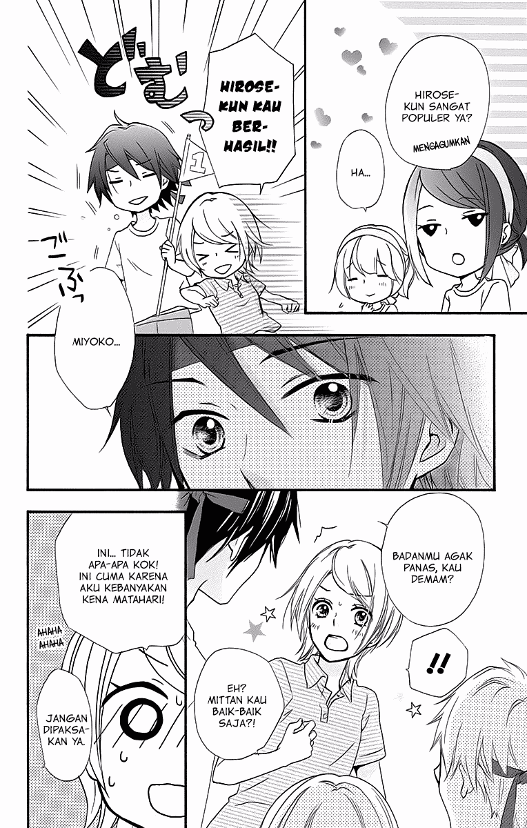 Hiyokoi Chapter 55 Image 18