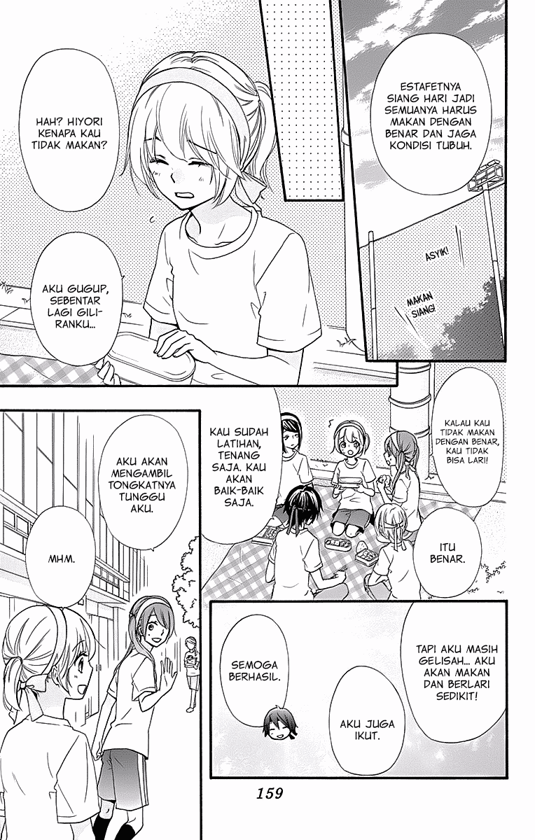 Hiyokoi Chapter 55 Image 19