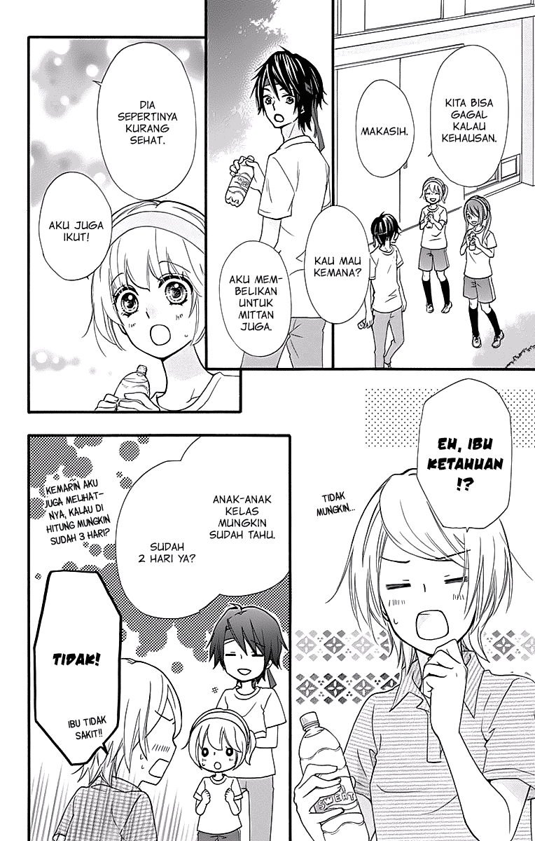 Hiyokoi Chapter 55 Image 26