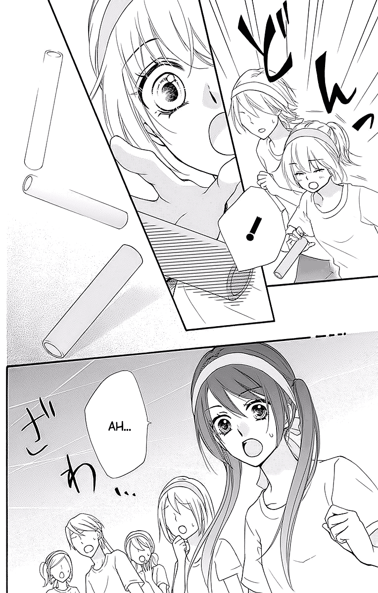 Hiyokoi Chapter 56 Image 6