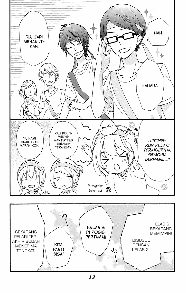 Hiyokoi Chapter 56 Image 10
