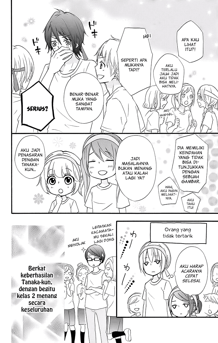 Hiyokoi Chapter 56 Image 14