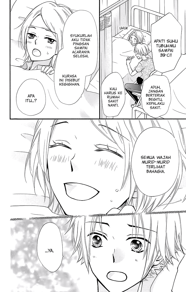 Hiyokoi Chapter 56 Image 20