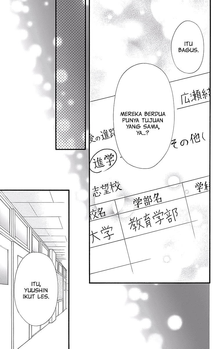 Hiyokoi Chapter 56 Image 29