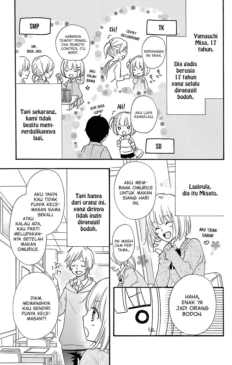 Hiyokoi Chapter 57.5 Image 3
