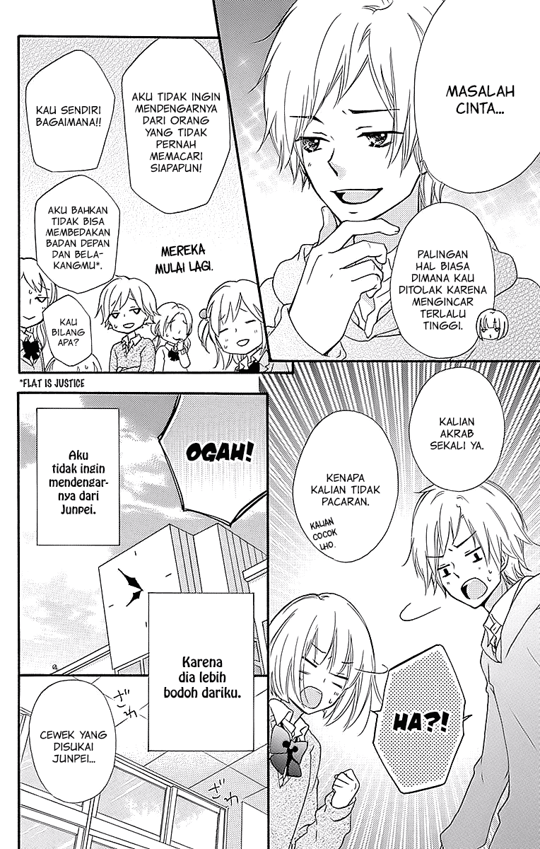 Hiyokoi Chapter 57.5 Image 4