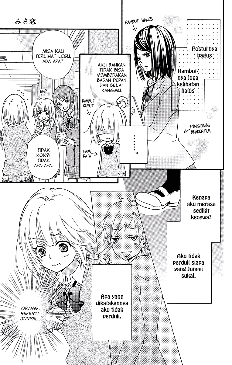 Hiyokoi Chapter 57.5 Image 7