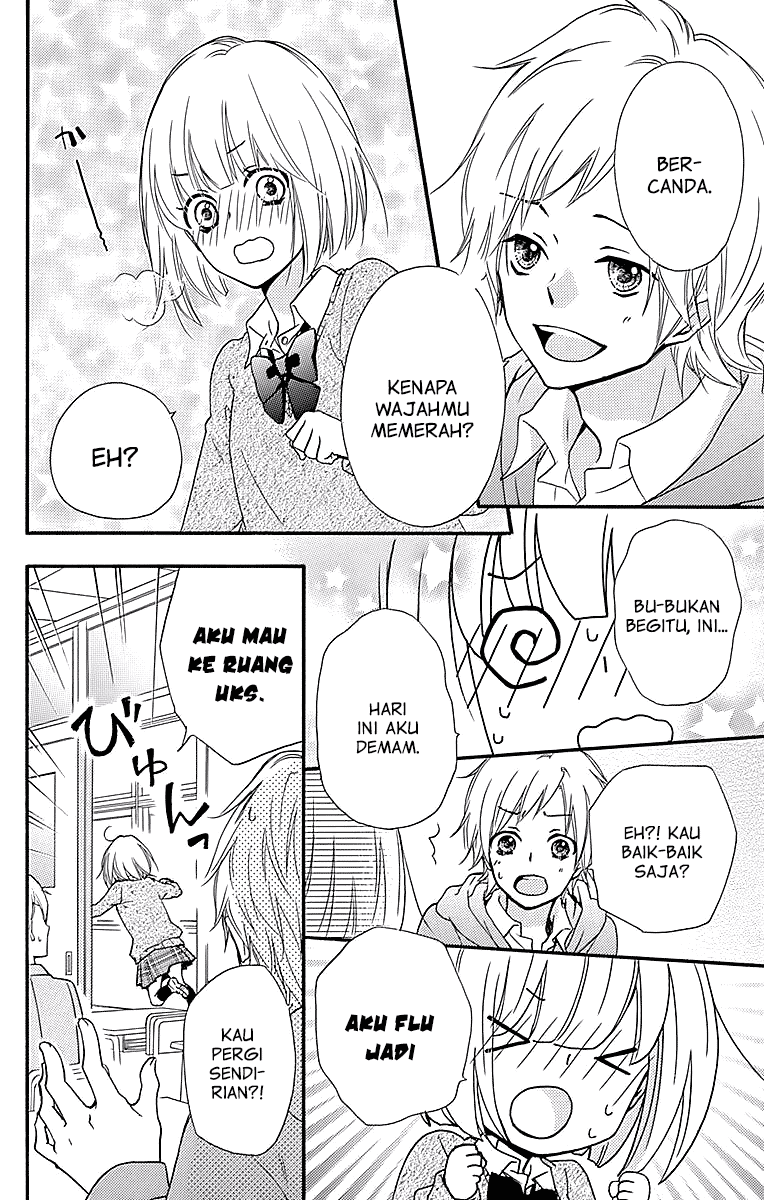 Hiyokoi Chapter 57.5 Image 10