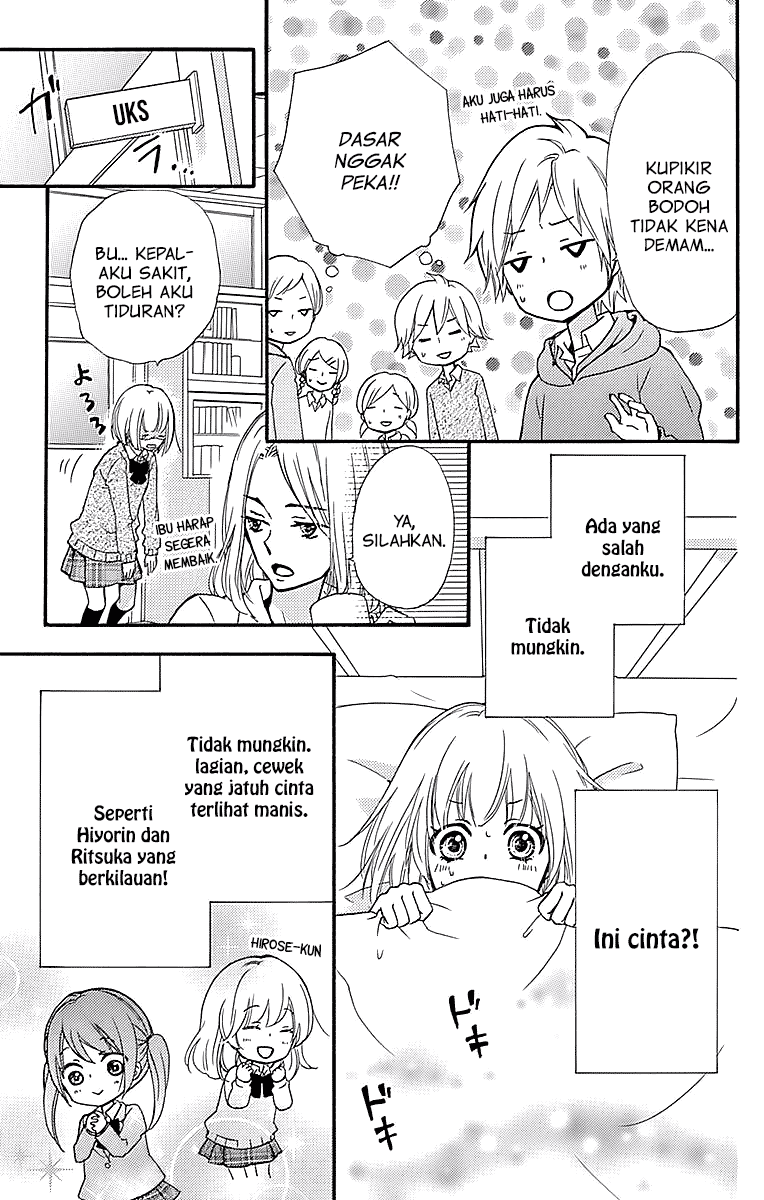 Hiyokoi Chapter 57.5 Image 11