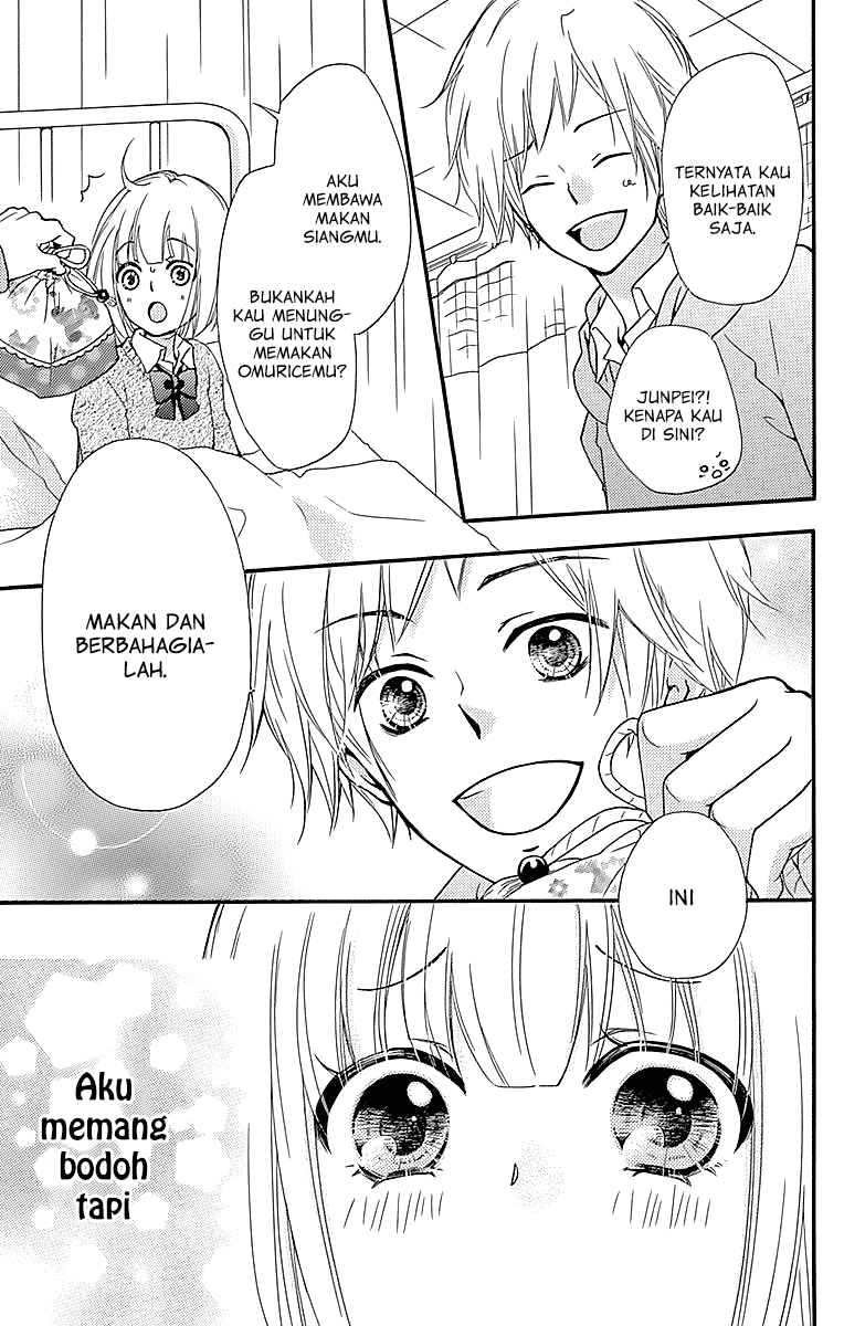 Hiyokoi Chapter 57.5 Image 13