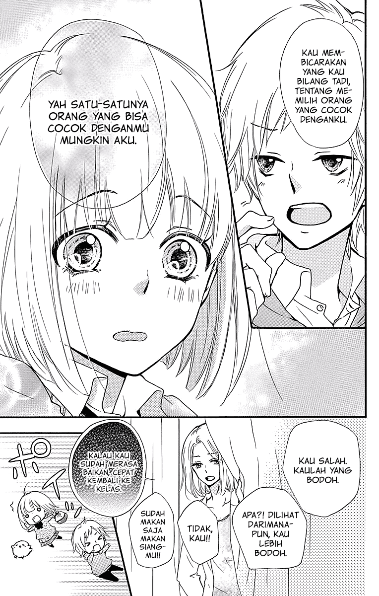 Hiyokoi Chapter 57.5 Image 15