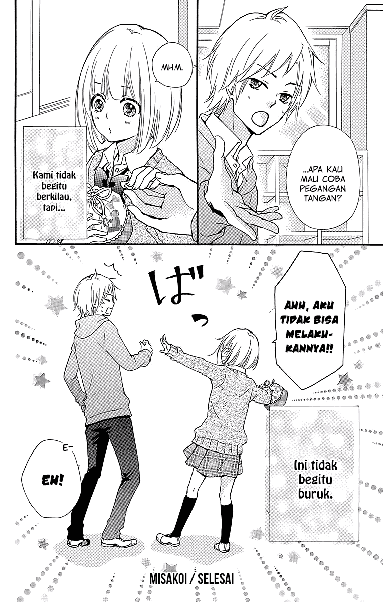 Hiyokoi Chapter 57.5 Image 16