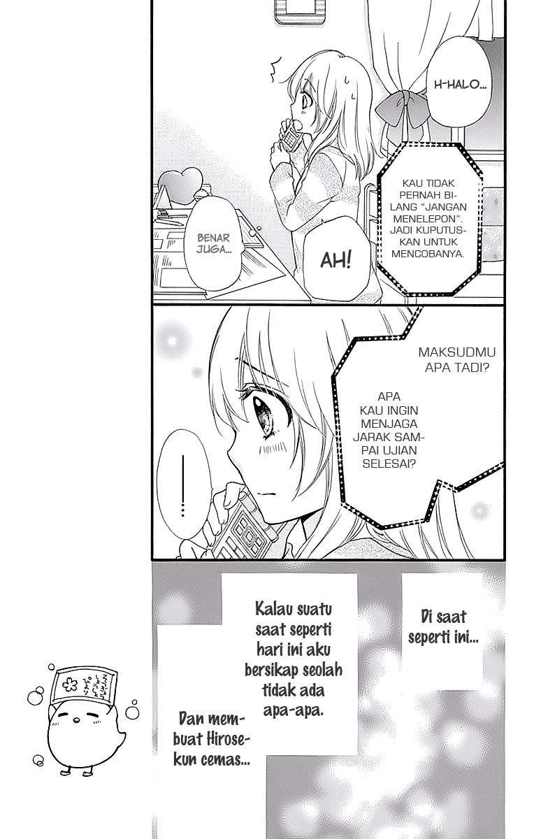 Hiyokoi Chapter 57 Image 25
