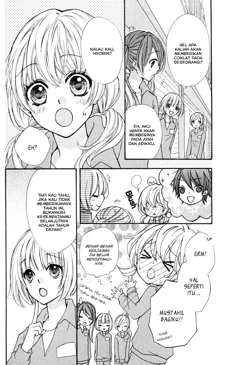 Hiyokoi Chapter 6 Image 4