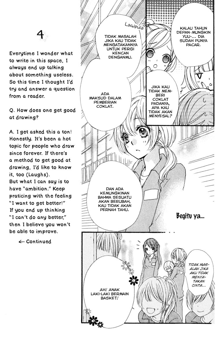Hiyokoi Chapter 6 Image 5