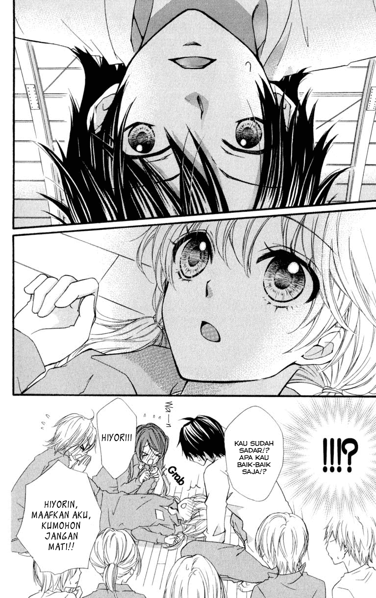 Hiyokoi Chapter 6 Image 10