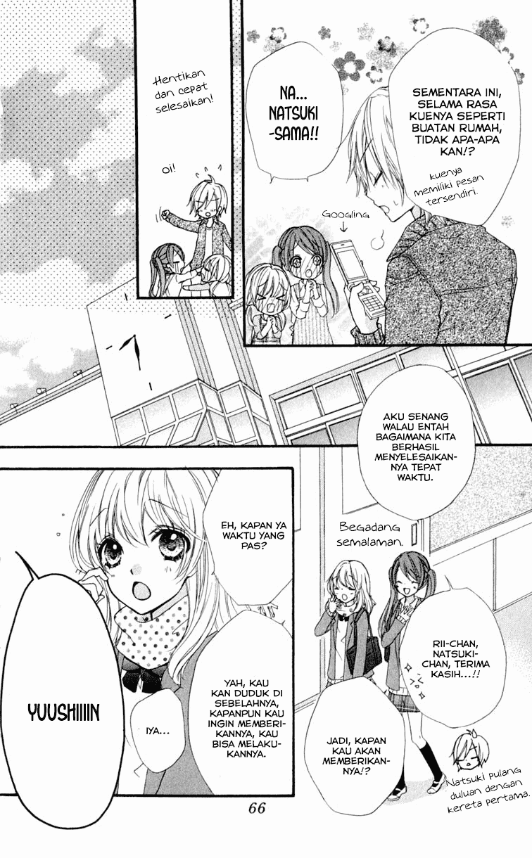 Hiyokoi Chapter 6 Image 20