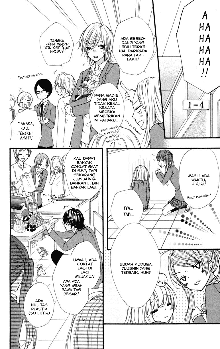 Hiyokoi Chapter 6 Image 24