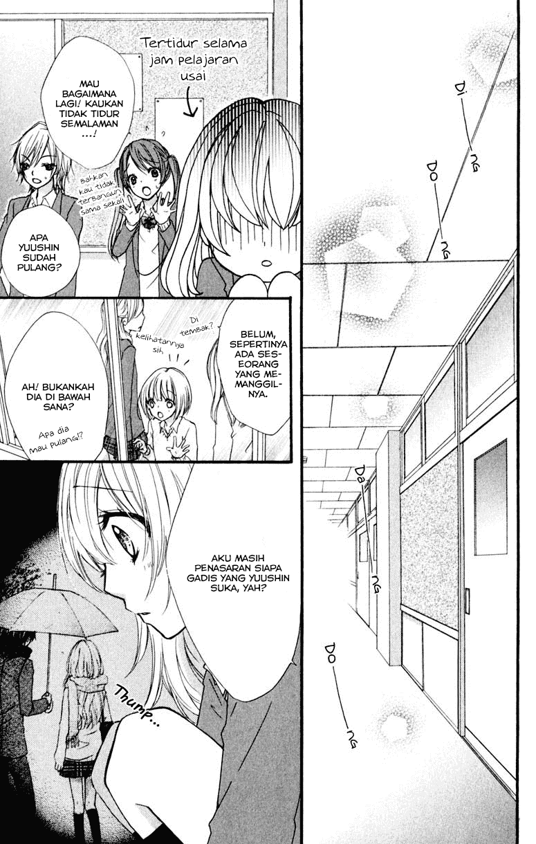 Hiyokoi Chapter 6 Image 27