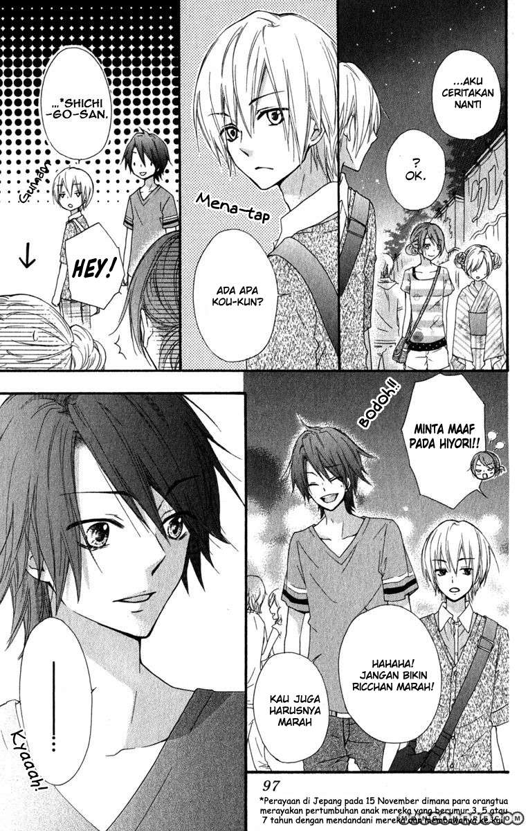 Hiyokoi Chapter 60 Image 11