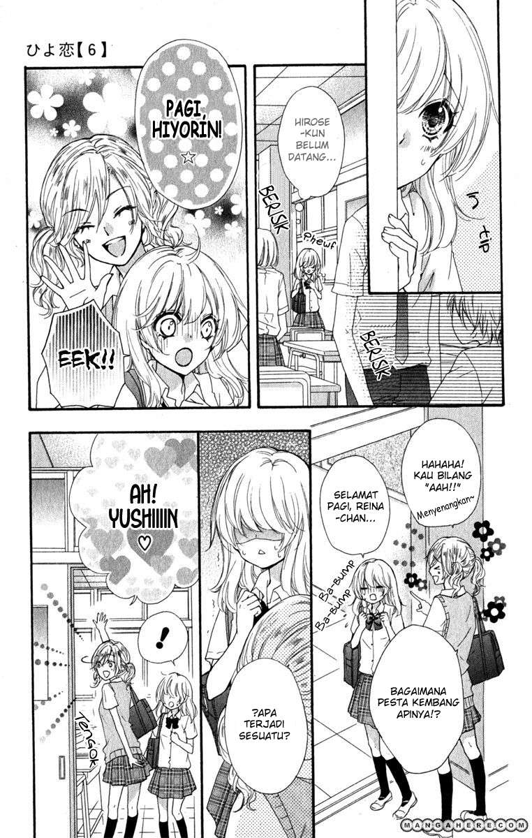 Hiyokoi Chapter 60 Image 19