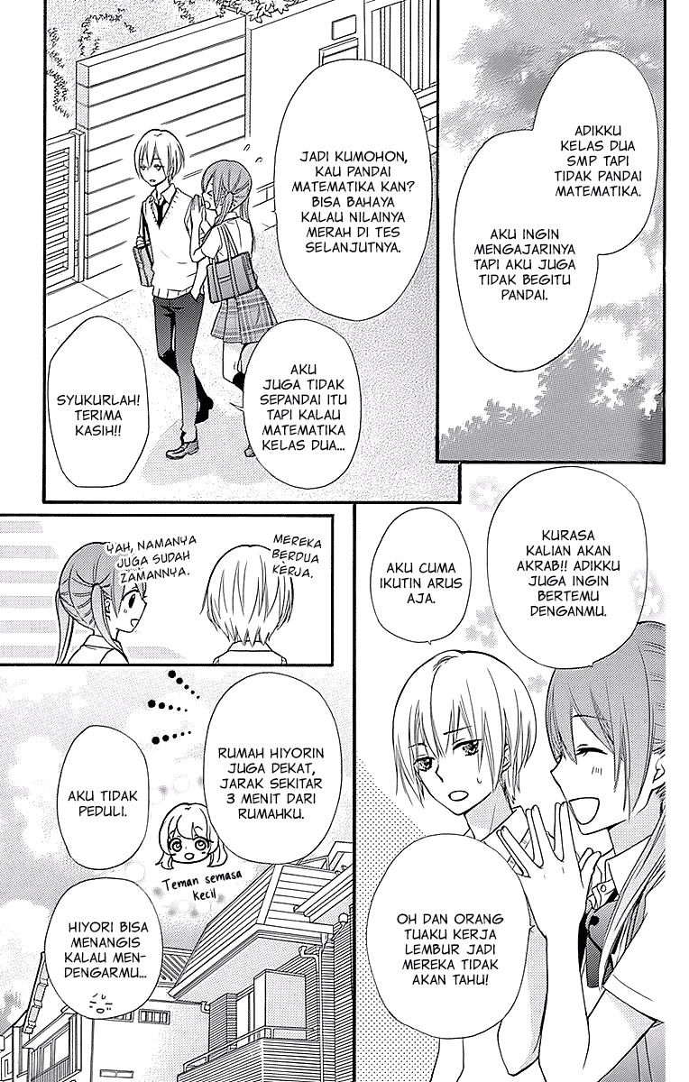 Hiyokoi Chapter 61.5 Image 3