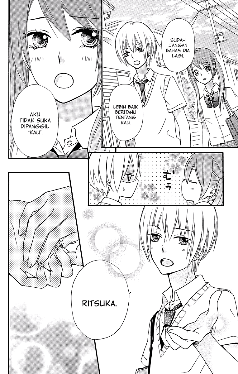 Hiyokoi Chapter 61.5 Image 4