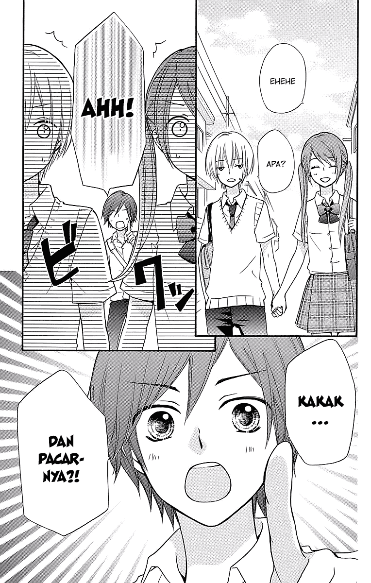 Hiyokoi Chapter 61.5 Image 5