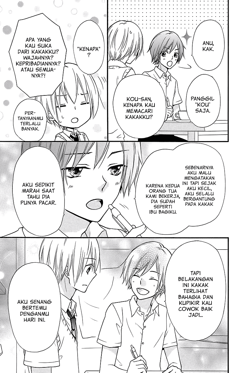 Hiyokoi Chapter 61.5 Image 9