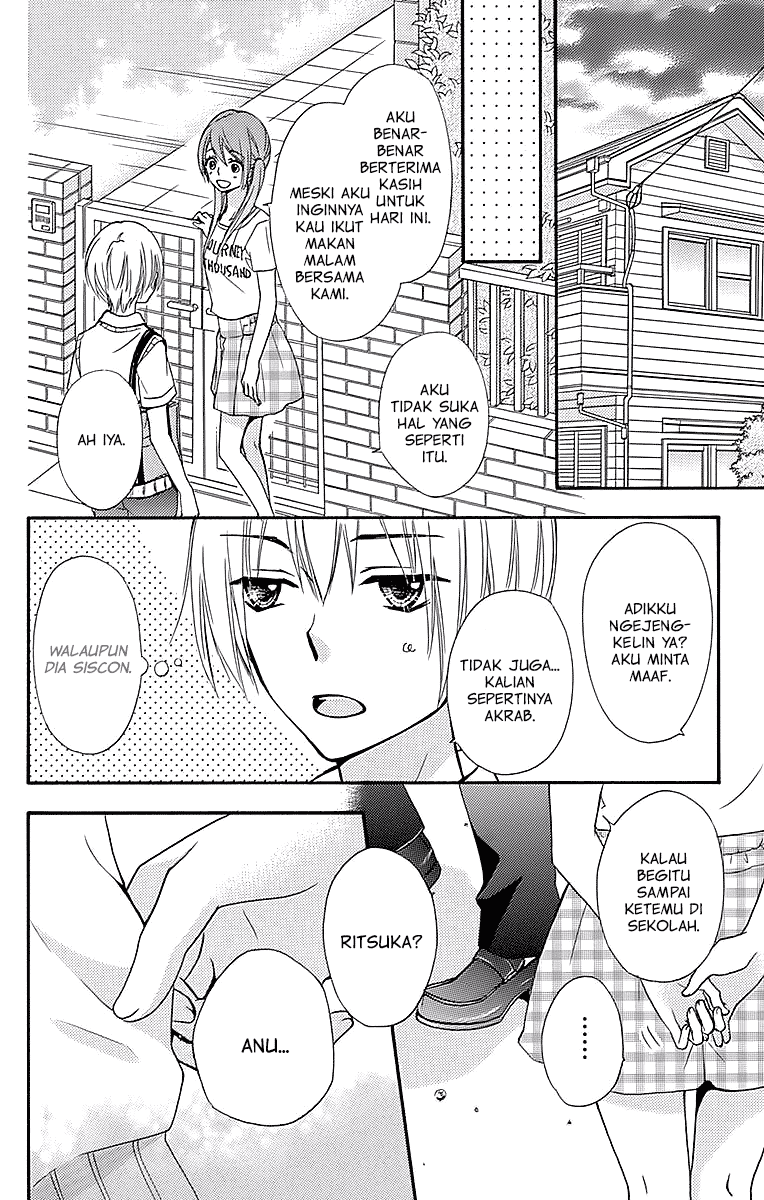 Hiyokoi Chapter 61.5 Image 12