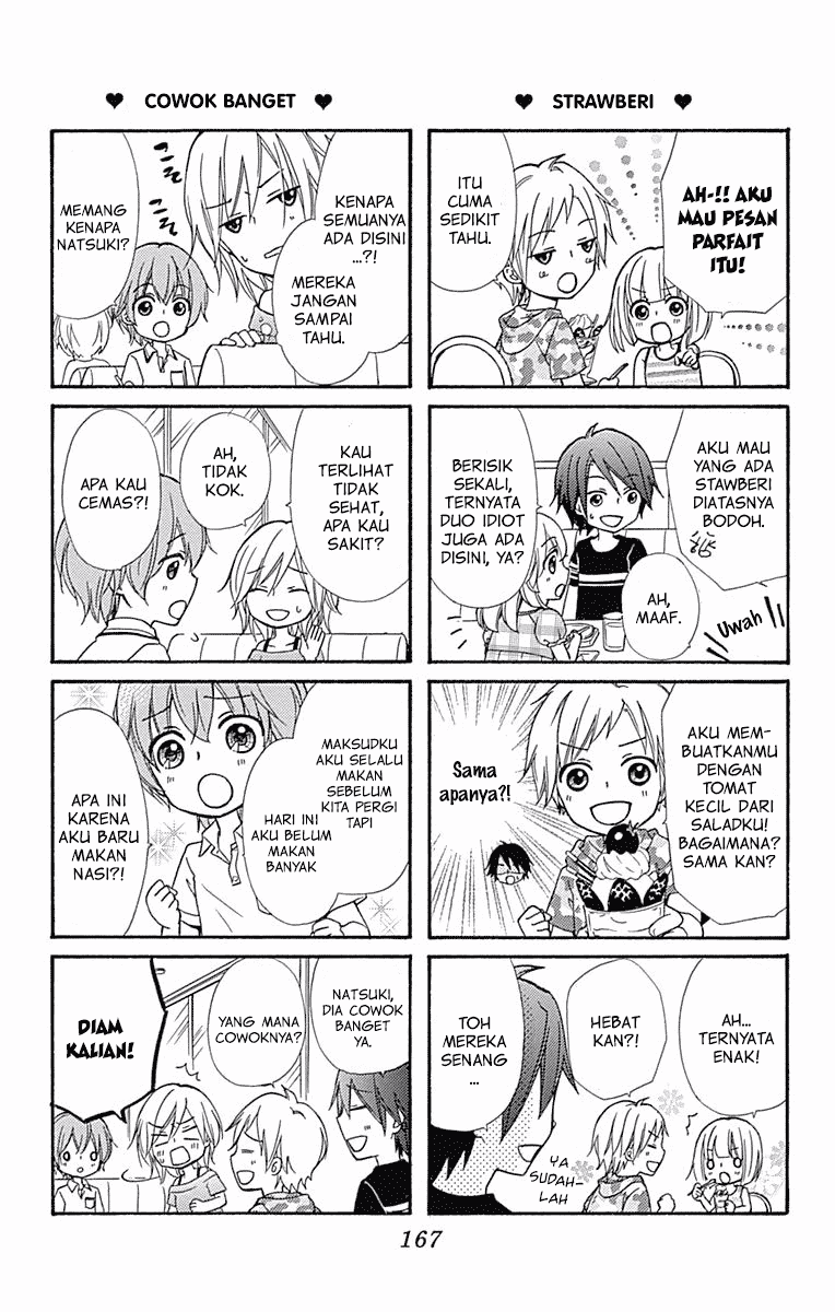Hiyokoi Chapter 61.5 Image 19
