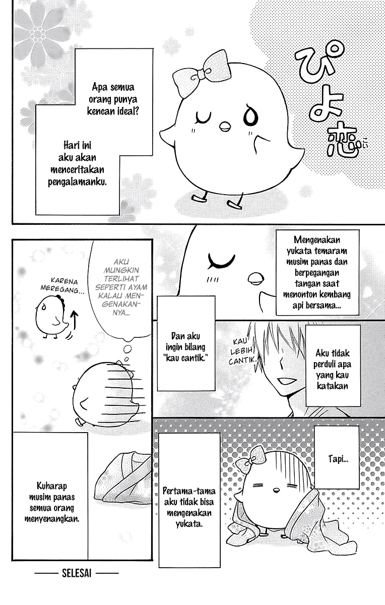 Hiyokoi Chapter 61.5 Image 20