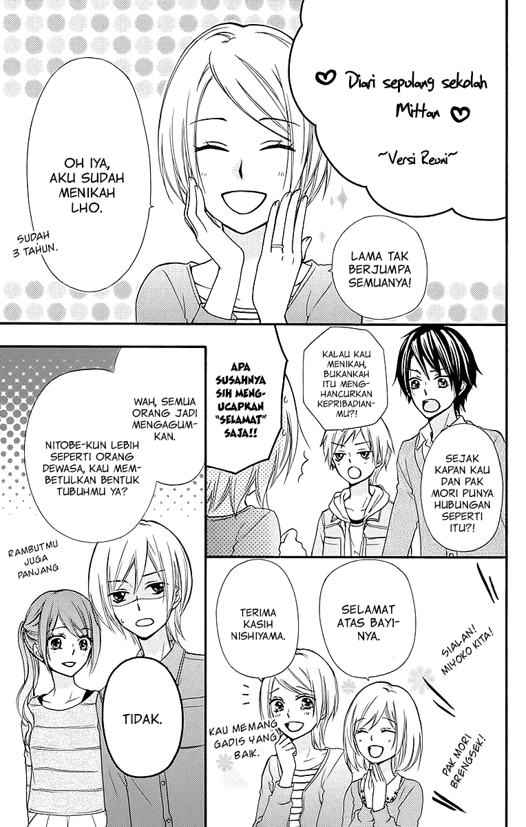 Hiyokoi Chapter 61.5 Image 21