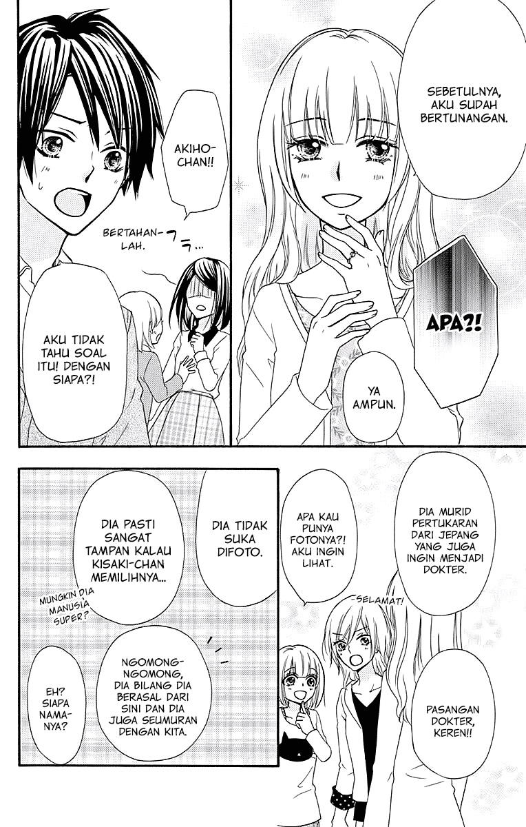 Hiyokoi Chapter 61.5 Image 24