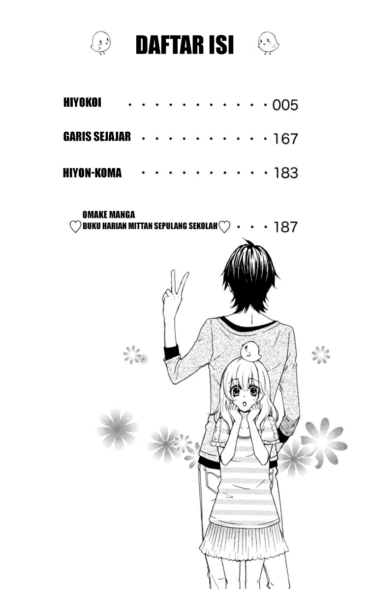 Hiyokoi Chapter 61 Image 5