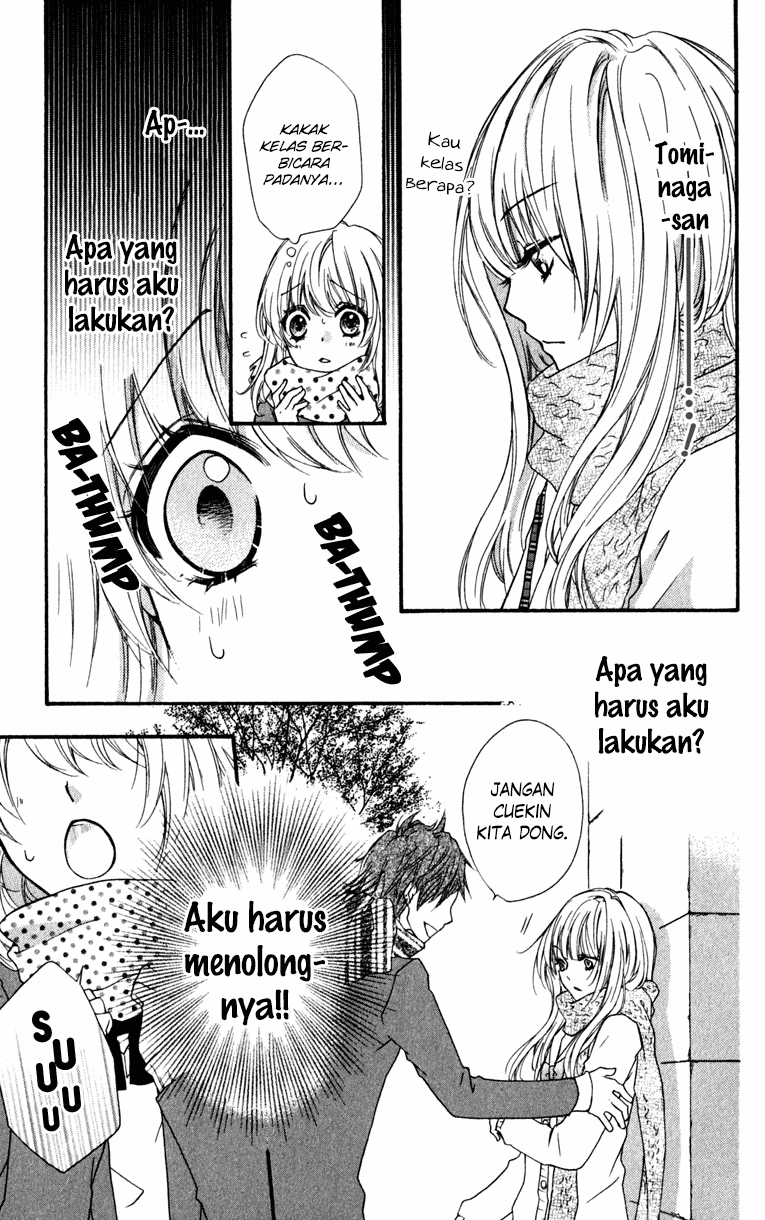 Hiyokoi Chapter 7 Image 13